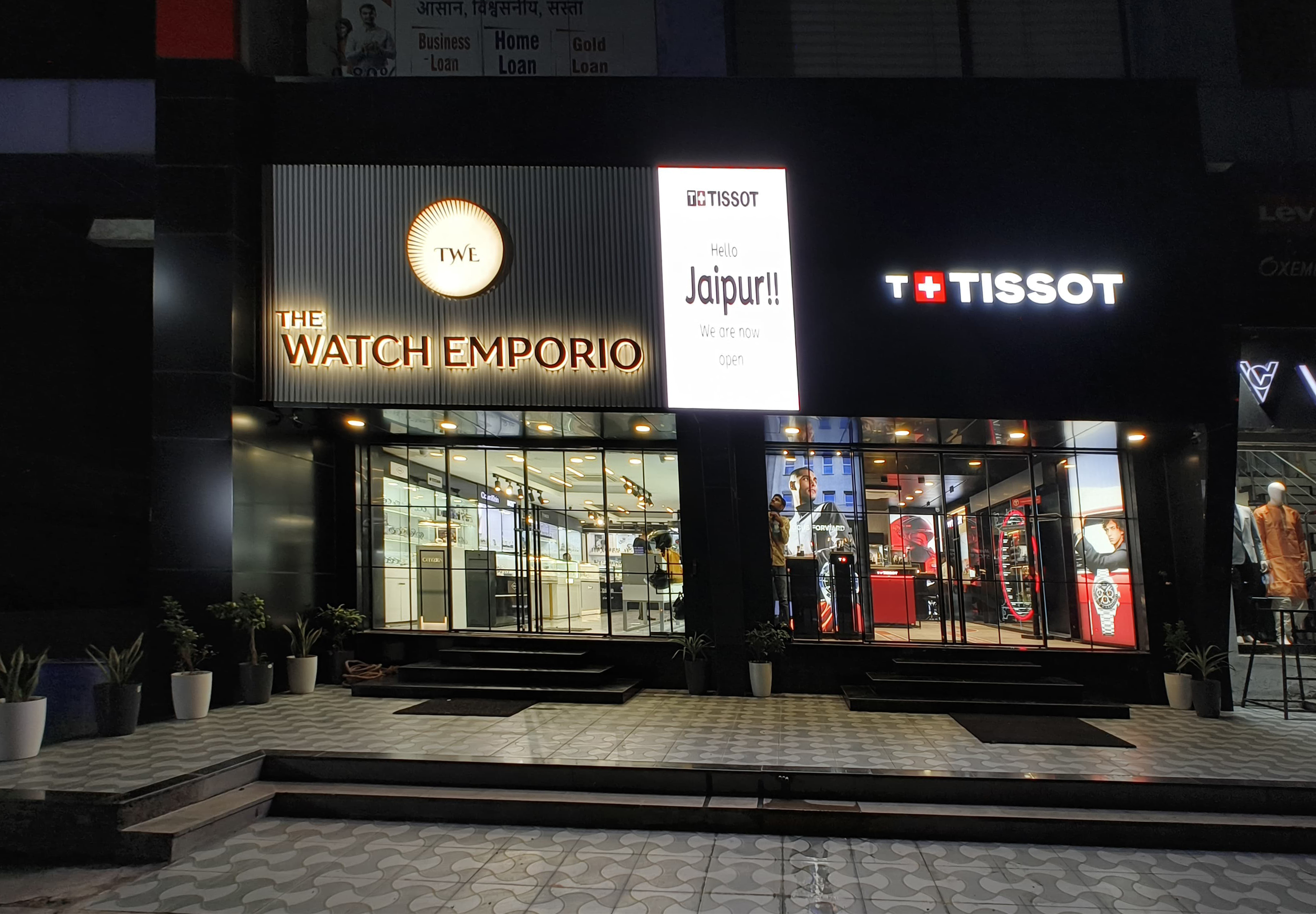 Tissot Boutique Jaipur