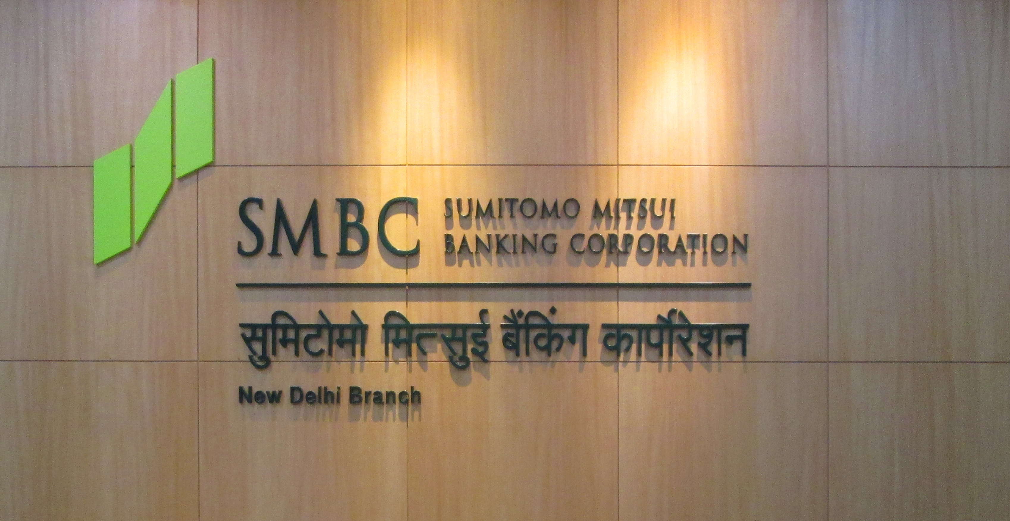 SMBC