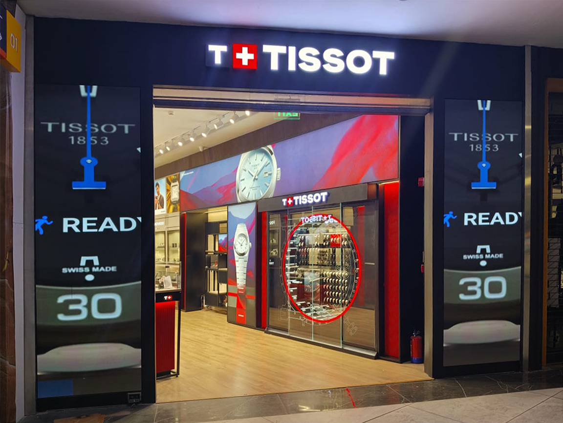 Tissot Multi Locations