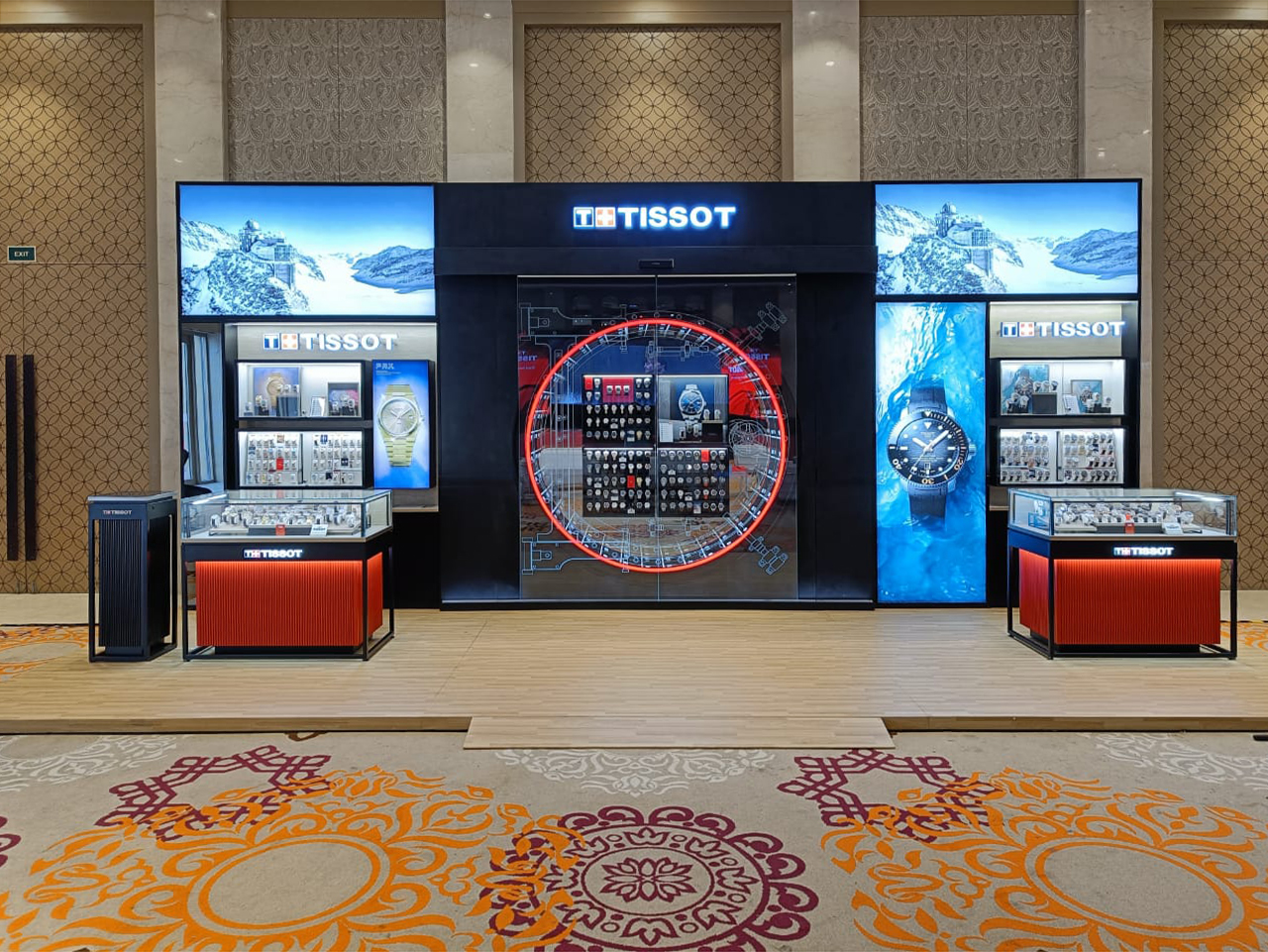 Tissot Boutique Event