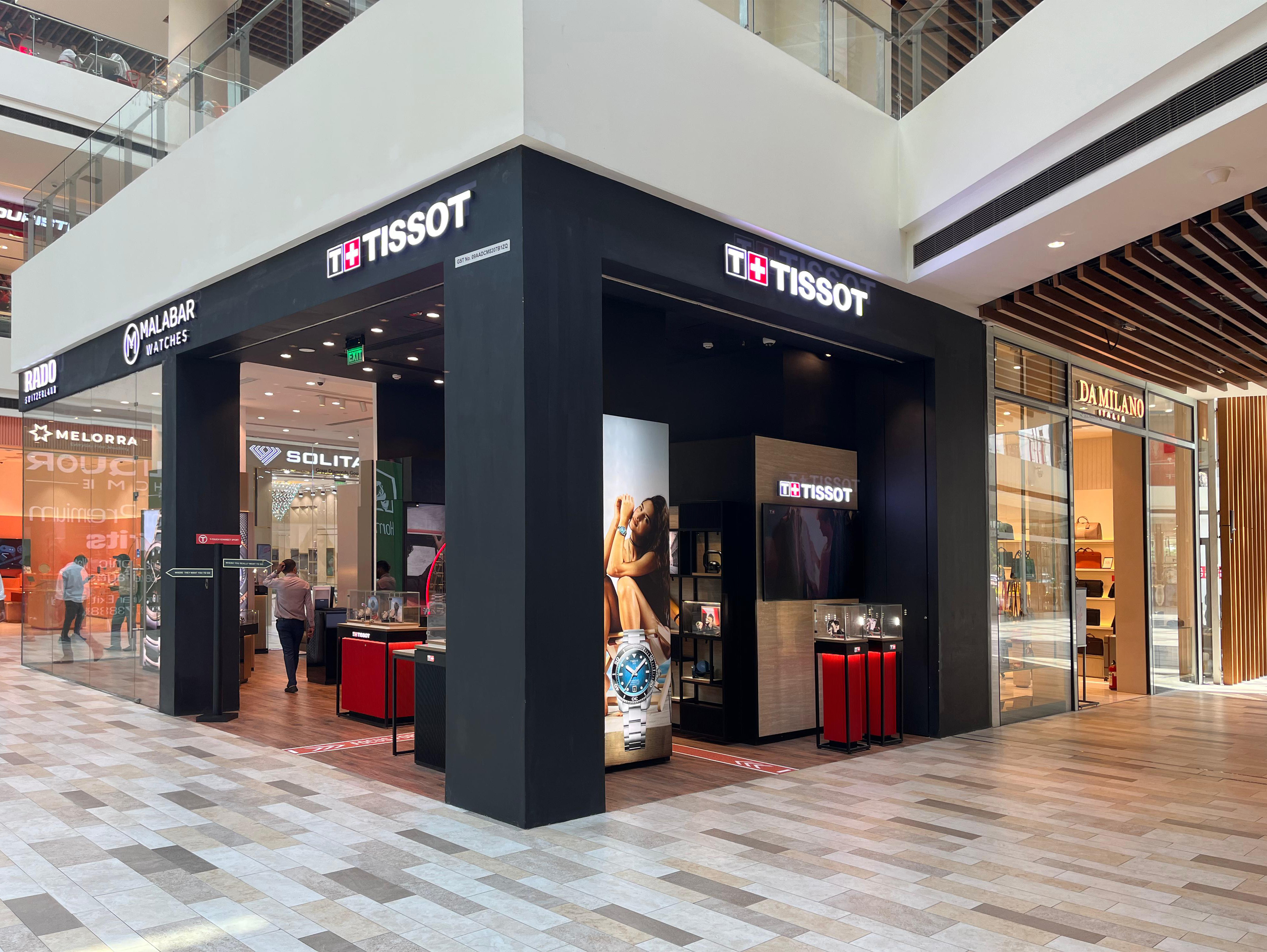 Tissot Boutique Lucknow